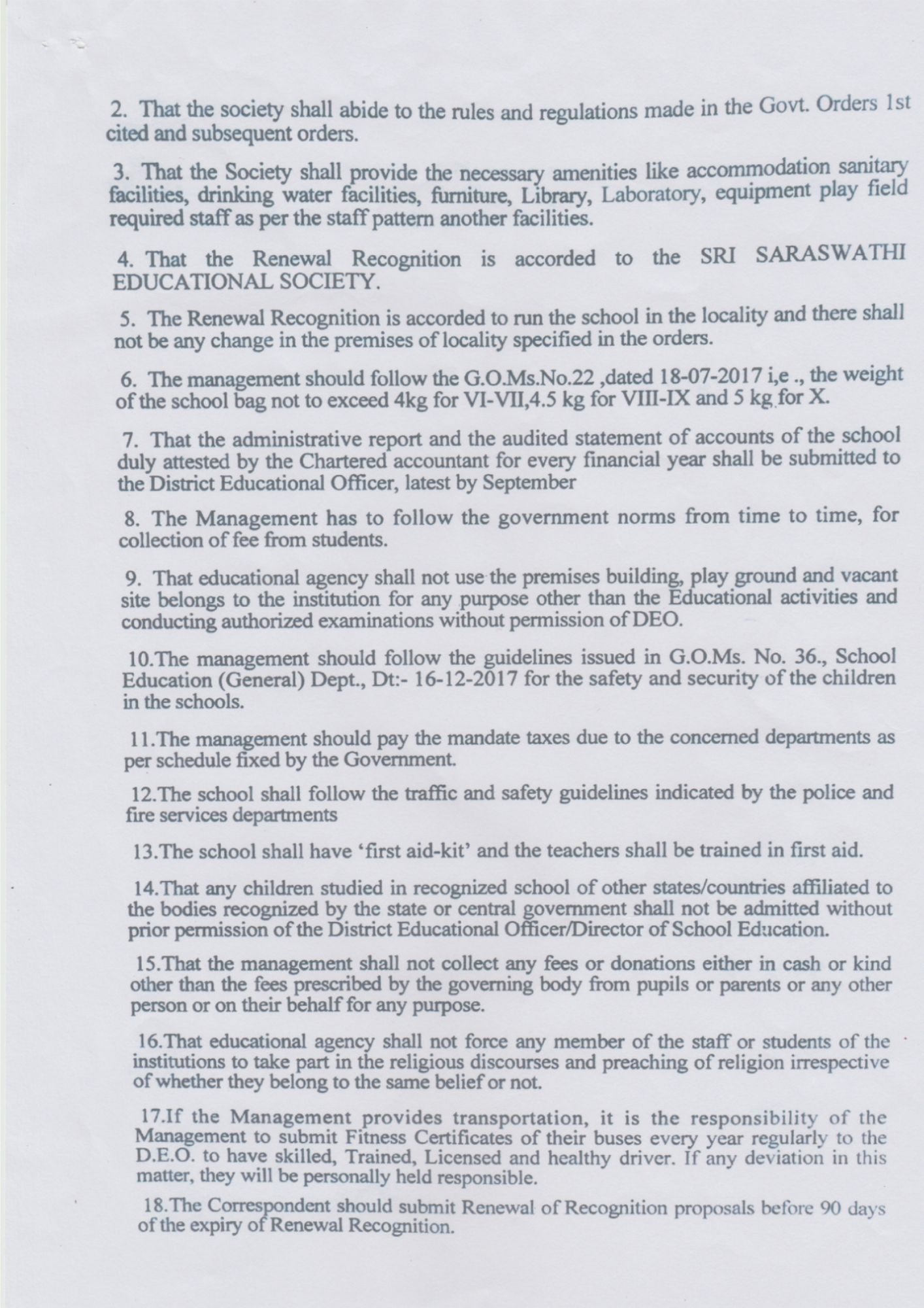 Gallery image 12