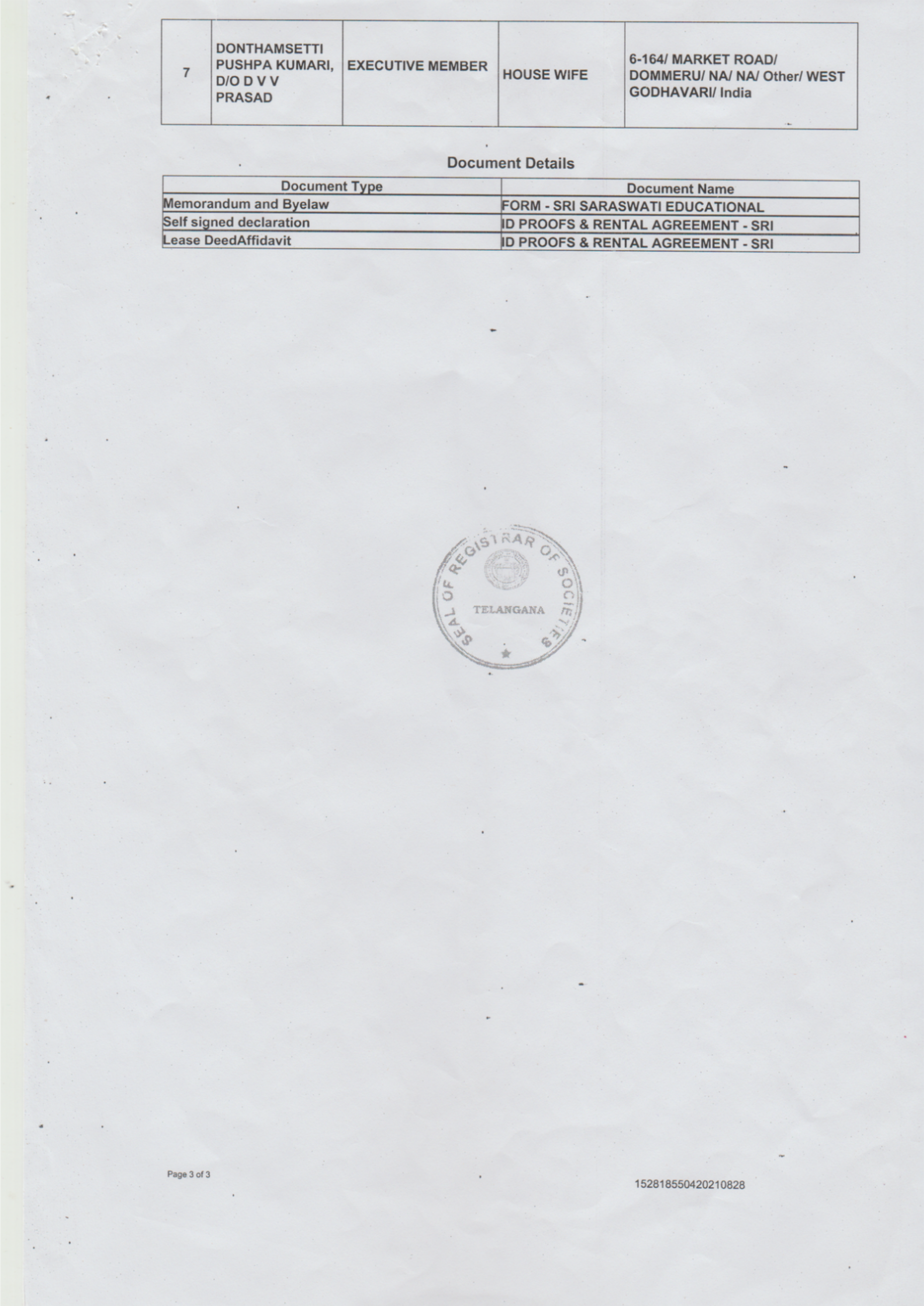 Gallery image 3